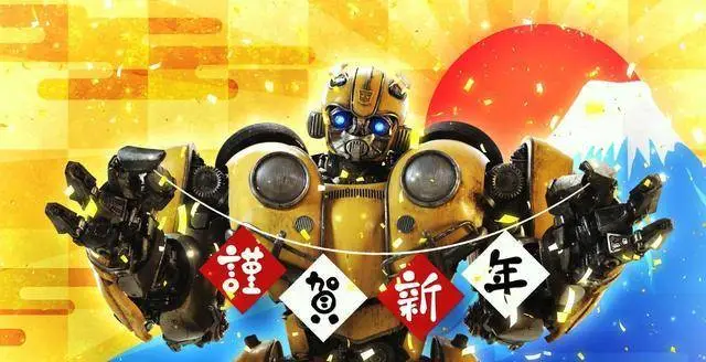 新《变形金刚》电影被曝立项，威震天将会登场，追杀擎天柱