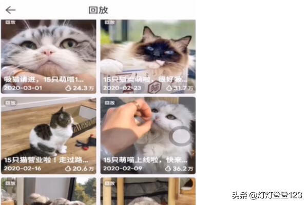 一直播怎么直播