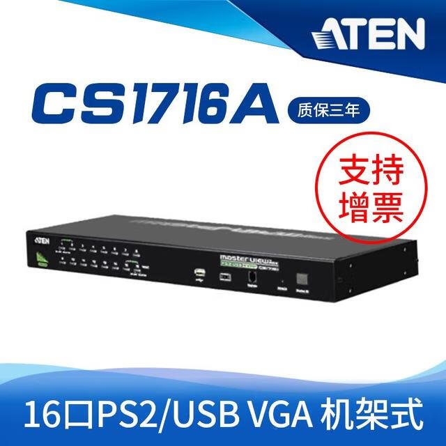 cs1.6怎么加电脑人（cs 1.6如何添加人)