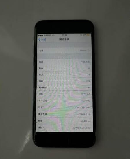 iphone怎么刷机