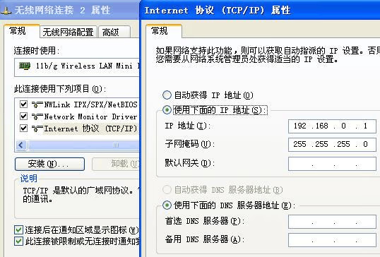 如何设置电脑wifi（台式机怎么调出wifi)