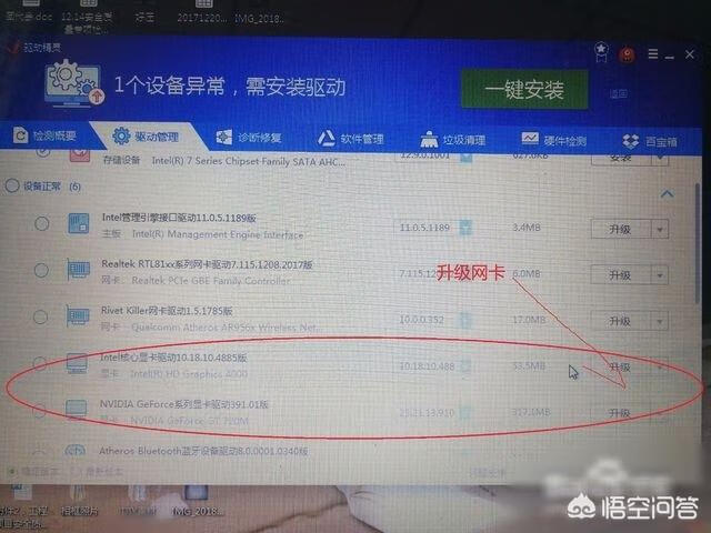 lolfps怎么提高