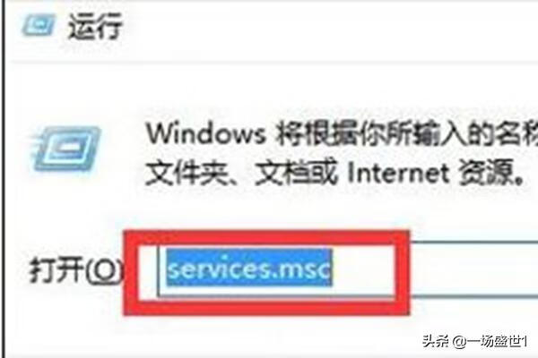 怎么更新win10