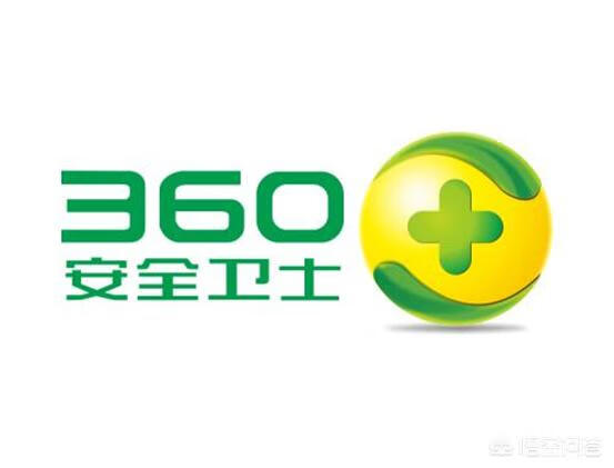 360安全卫士怎么样