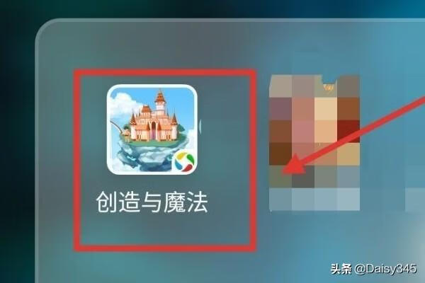 种子怎么用