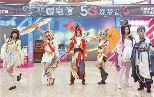 世界电信日 台州上演cosplay秀