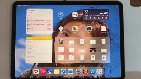 ipad分屏怎么用