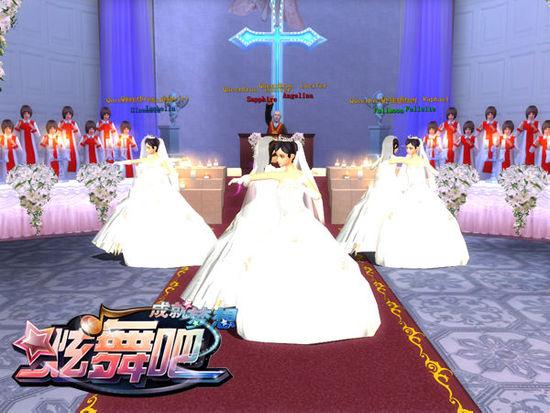 QQ炫舞手游两个同性要怎么结婚（qq炫舞手游两个女号怎么结婚)