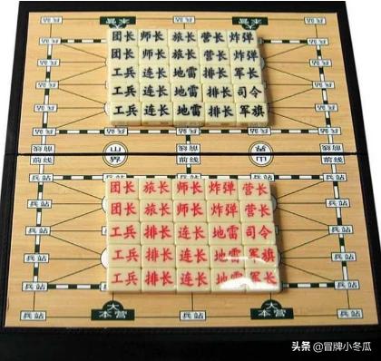 军棋怎么玩