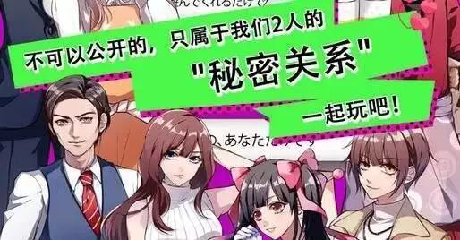 女生大多喜欢玩什么游戏（适合30多岁女人的游戏)