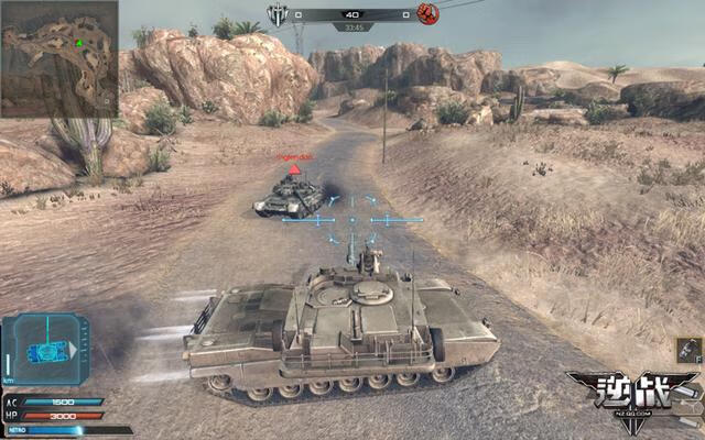 逆战坦克模式怎么玩（逆战怎么切换坦克)