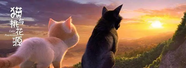 电影《猫与桃花源》：心中有梦，处处都是桃花源