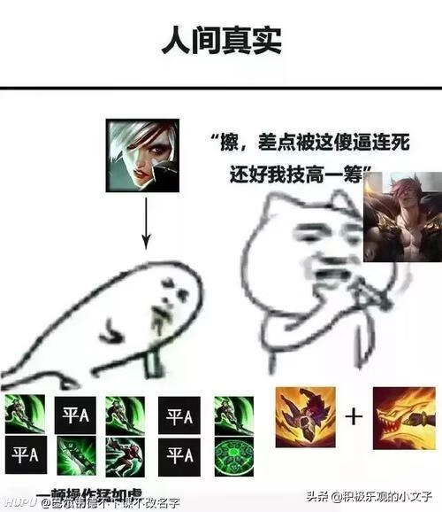 lol怎么玩