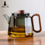 一品工坊耐热玻璃泡茶壶茶水分离可电陶炉加热煮茶壶带木把家用红茶冲茶壶 书韵壶-500ml 鸦青色