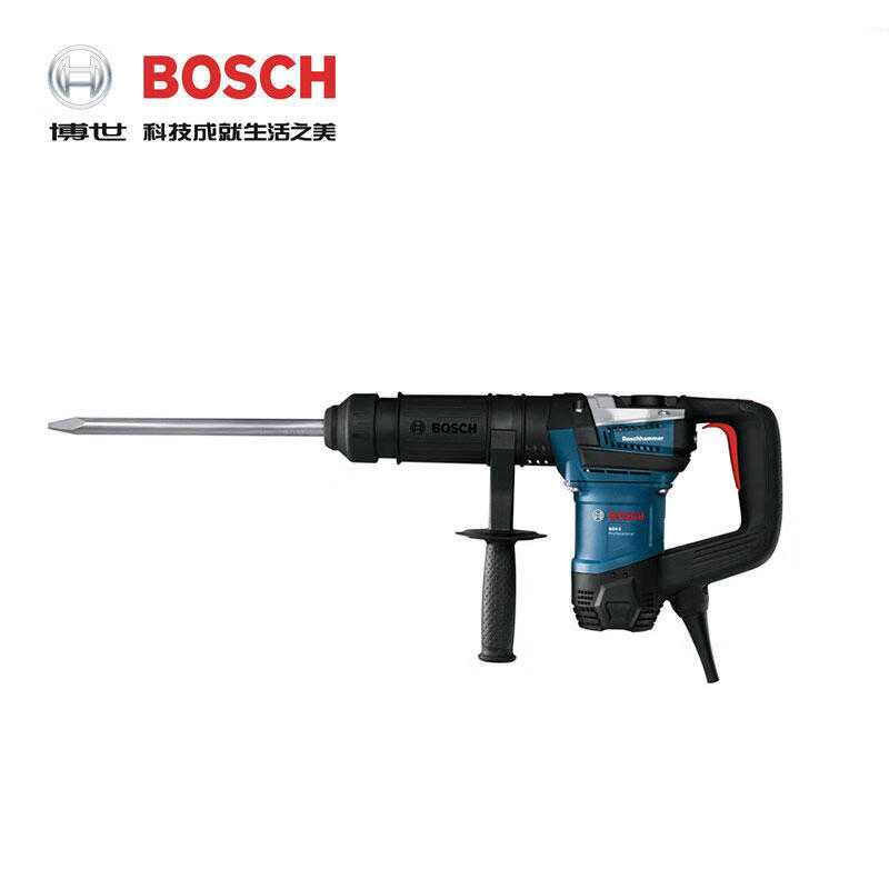 博世(BOSCH) 五坑电镐；GSH 5