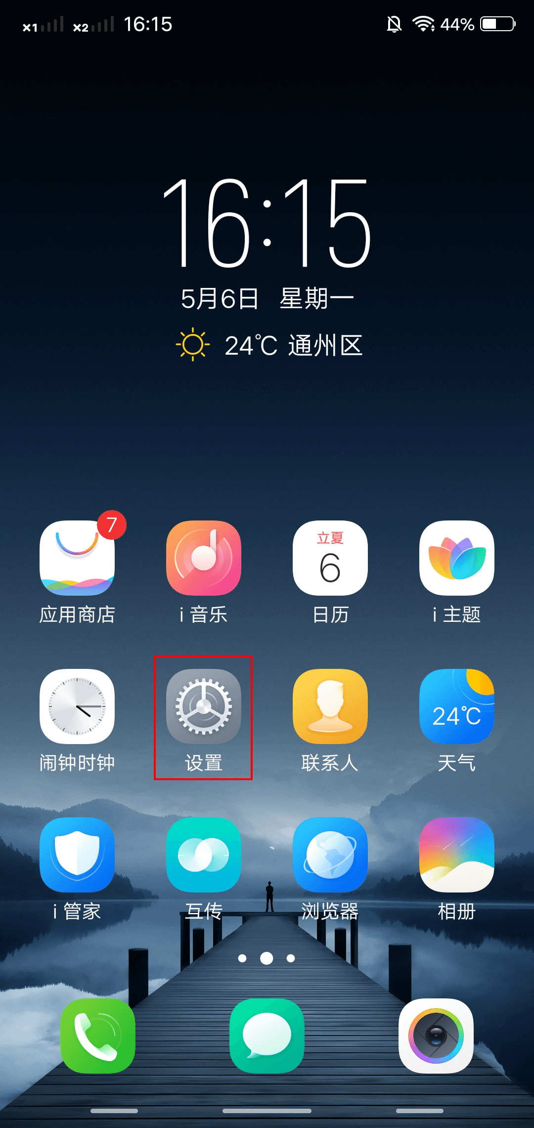 图1