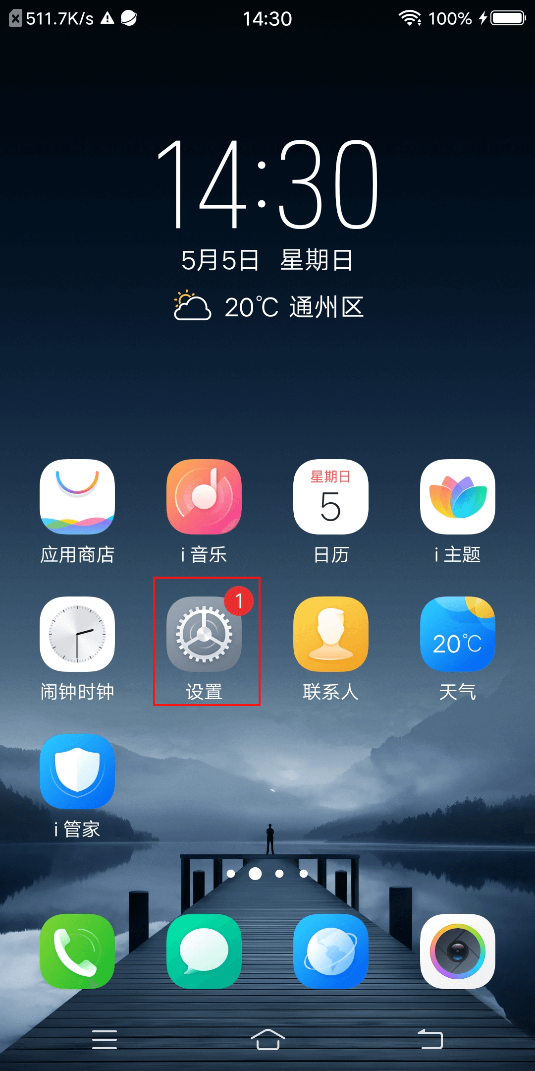 图2