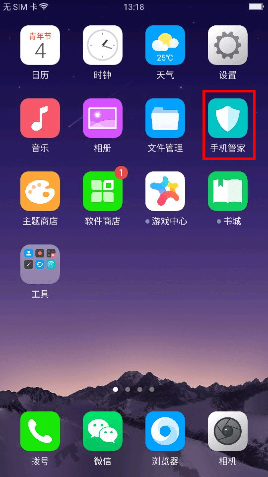 图7