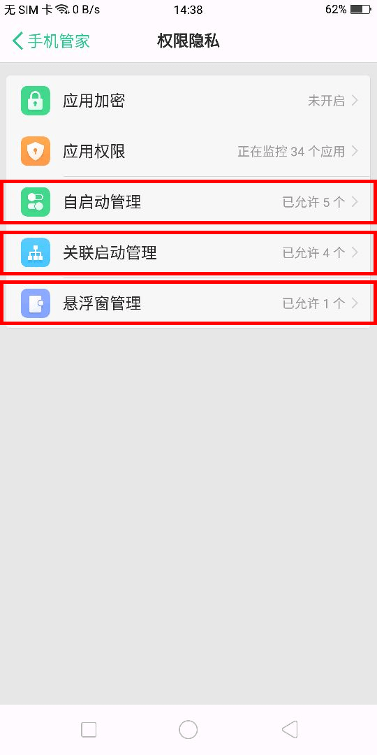 图9