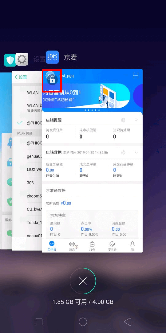 图1