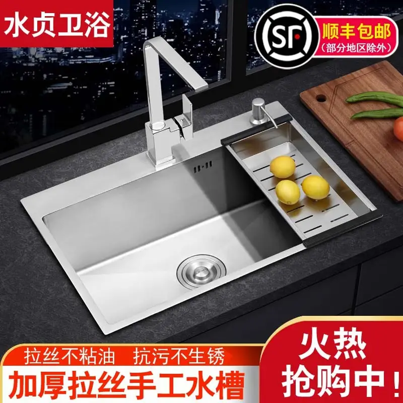 水贞卫浴旗舰店