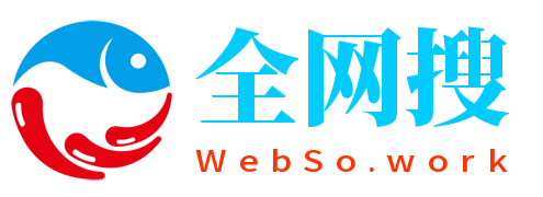 星宇资源网 - 全网搜 