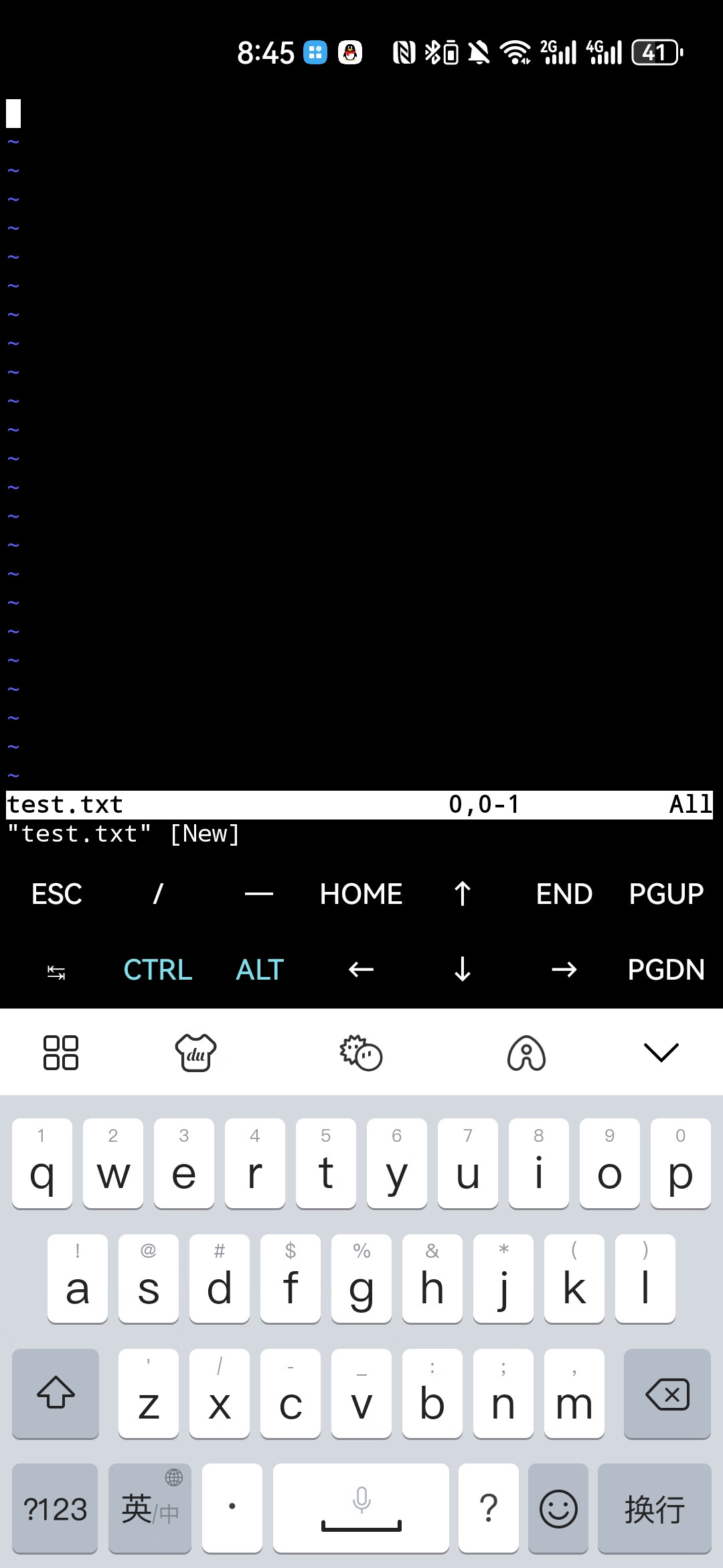 vim termux安装教程