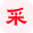 免息账期