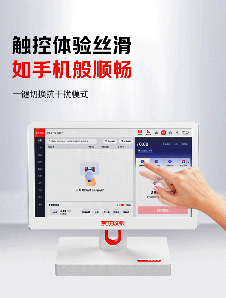 配图 10