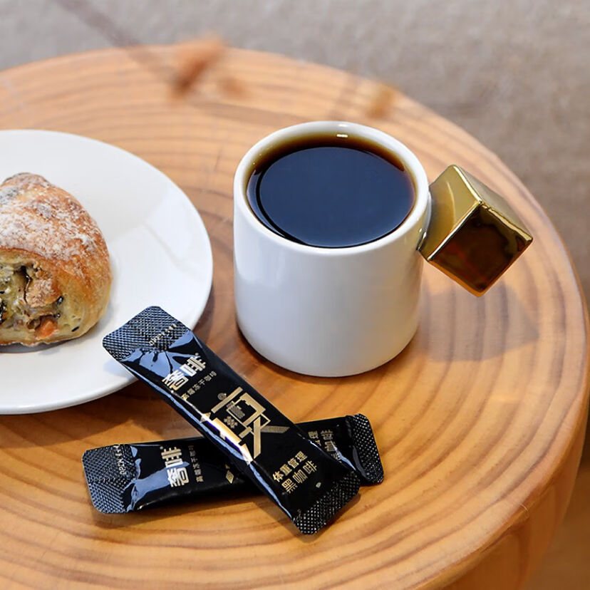 奢啡官方旗舰店