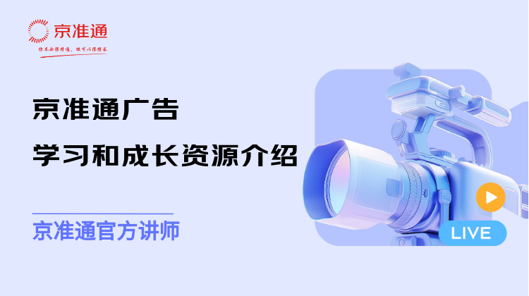 recommend-cover not-prev