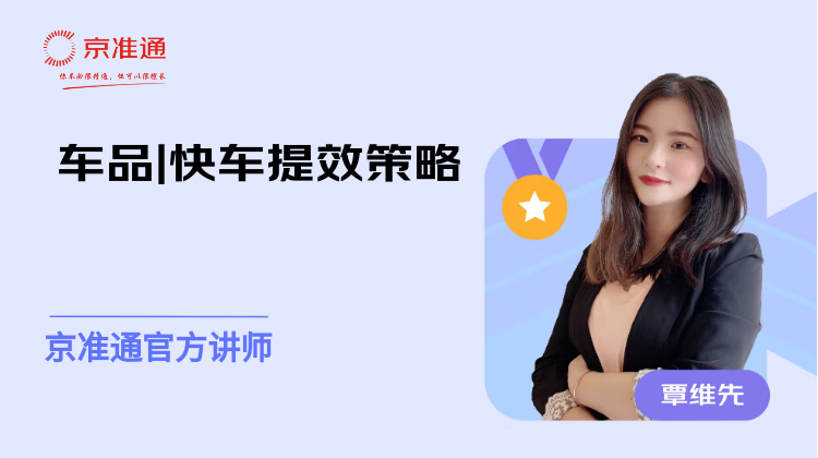 recommend-cover not-prev