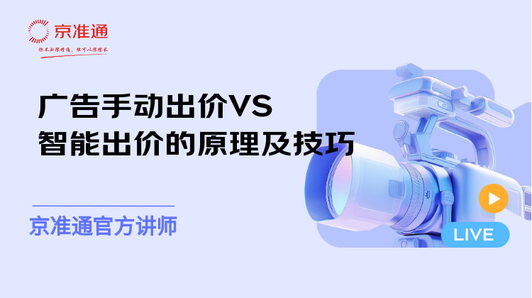 recommend-cover not-prev