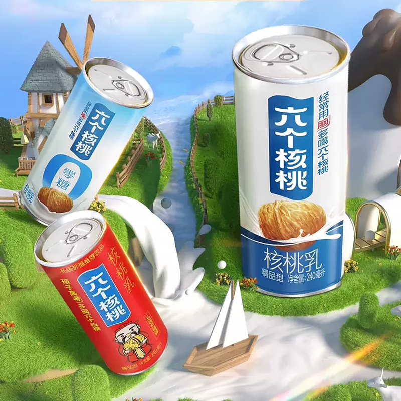 养元六个核桃京东自营旗舰店