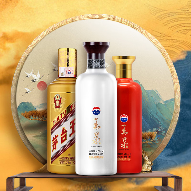 贵州茅台酱香酒京东自营旗舰店