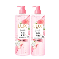 力士白桃茉莉香氛蓬松洗发水470gx2 玻尿酸洗发露