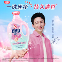 奥妙5星精油香护洗衣液西西里佛手柑茉莉2KG 清香香氛柔软护色去味