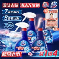 蓝多霸（DOMESTOS）香氛洁厕泡泡玫瑰香型 洁厕剂洁厕慕斯330g*4