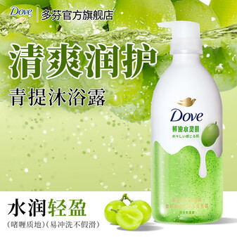 多芬（Dove）果奶沐浴露鲜嫩水灵多肉青提香430g留香沐浴乳