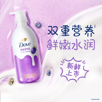 多芬（Dove）果奶沐浴露氨基酸滋润保湿青柠莓莓430g（新老包装交替发货）