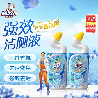 威猛先生（Mr Muscle）强效 洁厕灵 洁厕剂 丁香香型 马桶清洁 600gX2瓶