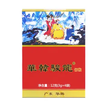 ☆セール 期間限定お値下げ 加納製の士乎路紬 証紙 端布有り 縞