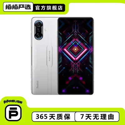 Redmi K40 骁龙870 三星AMOLED 120Hz高刷直屏4800万高清三摄12GB+256GB