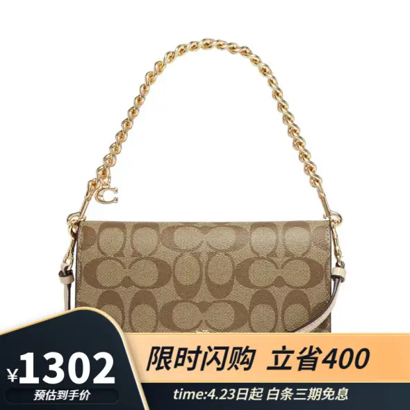 DRAGON SPORT海外专营店