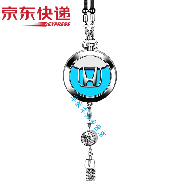 车豪车品专营店