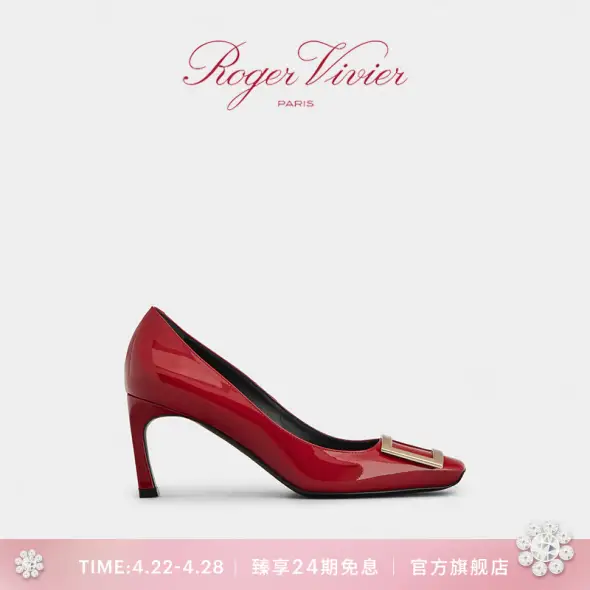 福袋セール】 Roger Roger Vivier Vivier 「トレヴィヴィエ」ストラ