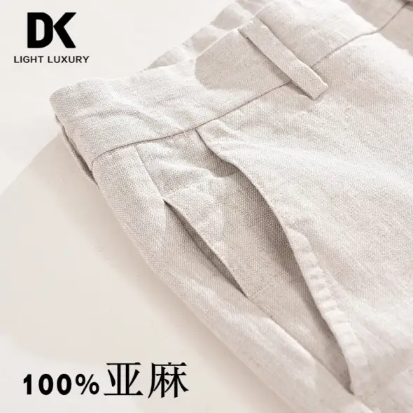 DK陌离专卖店