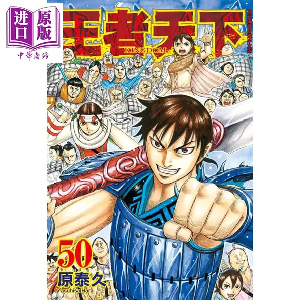 中华商务进口图书旗舰店