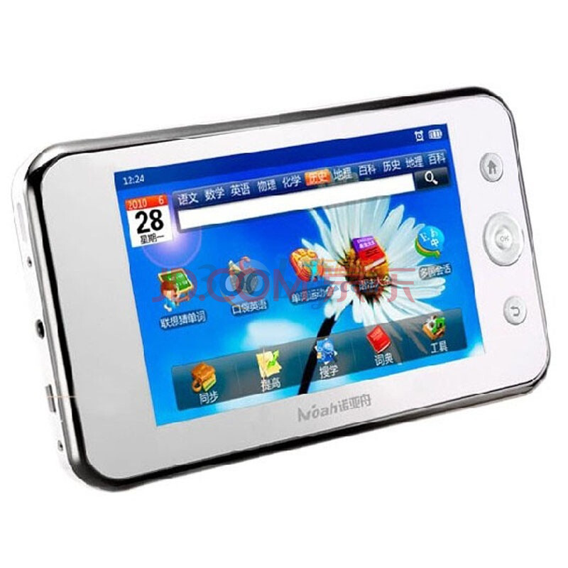 【诺亚舟np2300】诺亚舟(noah)np2300 学习