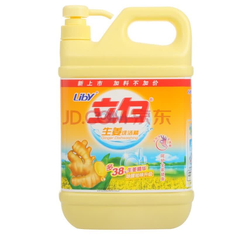 洗洁精洗洁精过敏鹏锦138洗洁精